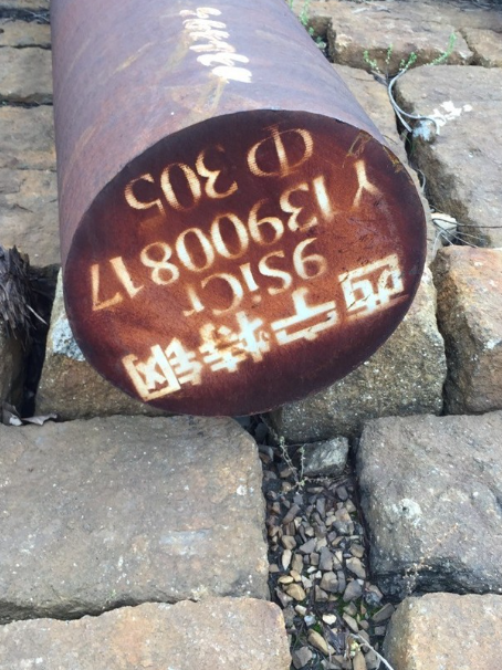 吉木萨尔9CrSi工具钢