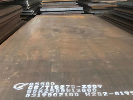 吉木萨尔Q550高强钢板