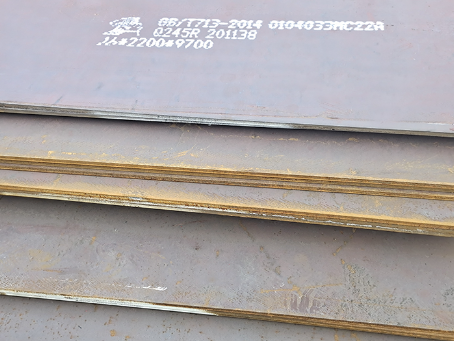 吉木萨尔容器板-Q245R