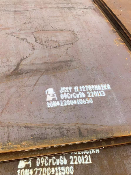 吉木萨尔ND耐酸钢板