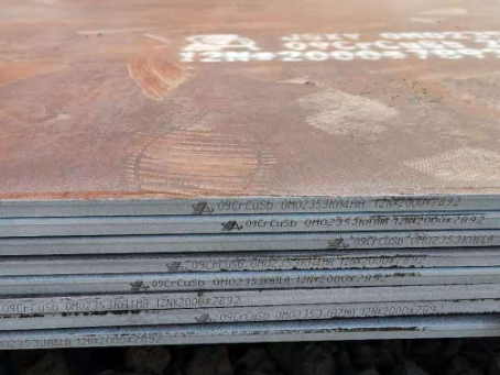 吉木萨尔09CrCuSb耐酸钢板